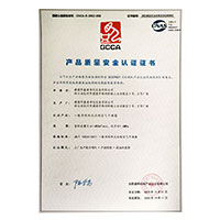 骚逼电影毛骚逼黑屌骚逼电影网址是多少>
                                      
                                        <span>www.操逼95586478.com产品质量安全认证证书</span>
                                    </a> 
                                    
                                </li>
                                
                                                                
		<li>
                                    <a href=